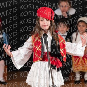 NHP_2026_25hMARTIOY-00225