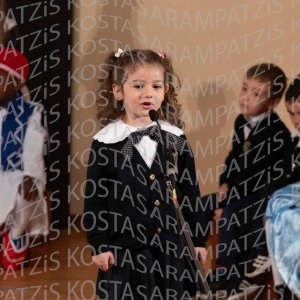 NHP_2026_25hMARTIOY-00227