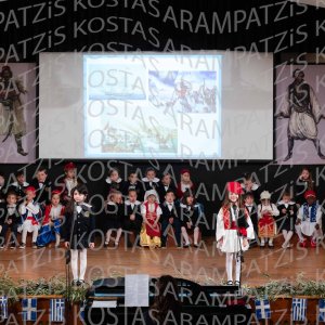 NHP_2026_25hMARTIOY-00229