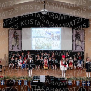 NHP_2026_25hMARTIOY-00230