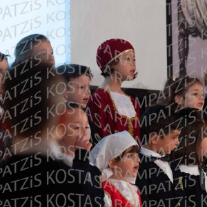 NHP_2026_25hMARTIOY-00252