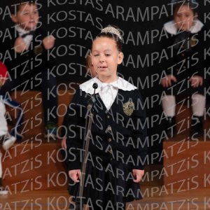 NHP_2026_25hMARTIOY-00257