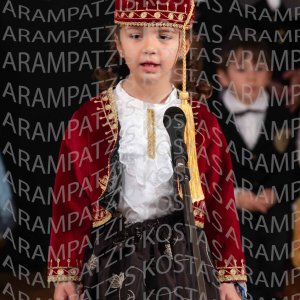 NHP_2026_25hMARTIOY-00261