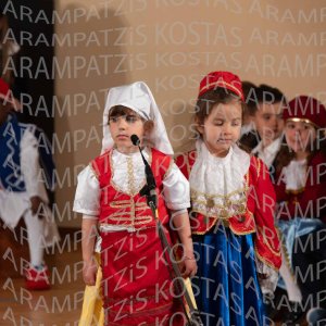 NHP_2026_25hMARTIOY-00264