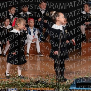 NHP_2026_25hMARTIOY-00268