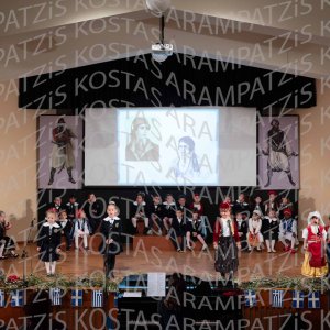 NHP_2026_25hMARTIOY-00269