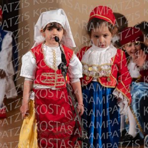 NHP_2026_25hMARTIOY-00274