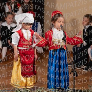 NHP_2026_25hMARTIOY-00277