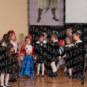 NHP_2026_25hMARTIOY-00281