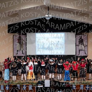 NHP_2026_25hMARTIOY-00288