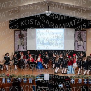 NHP_2026_25hMARTIOY-00289