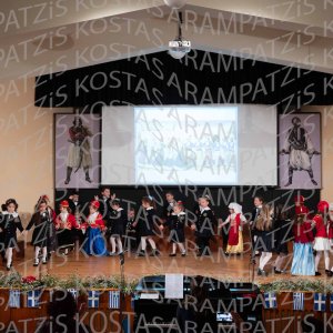 NHP_2026_25hMARTIOY-00290