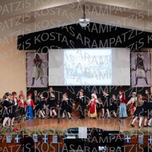 NHP_2026_25hMARTIOY-00291