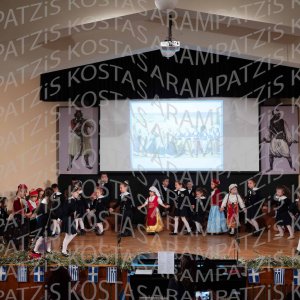 NHP_2026_25hMARTIOY-00292