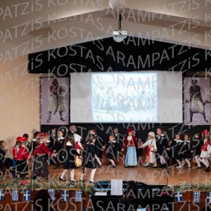 NHP_2026_25hMARTIOY-00293