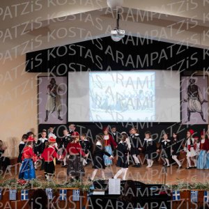 NHP_2026_25hMARTIOY-00294