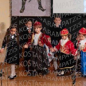 NHP_2026_25hMARTIOY-00297