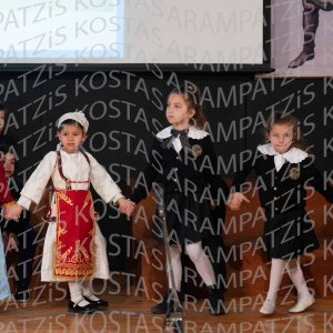 NHP_2026_25hMARTIOY-00303