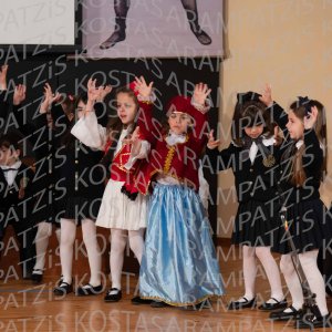 NHP_2026_25hMARTIOY-00305