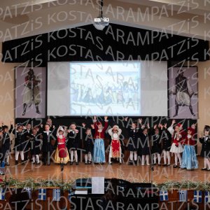 NHP_2026_25hMARTIOY-00306