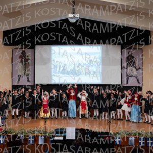 NHP_2026_25hMARTIOY-00308