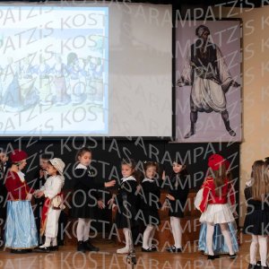 NHP_2026_25hMARTIOY-00313