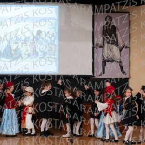 NHP_2026_25hMARTIOY-00314