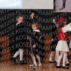 NHP_2026_25hMARTIOY-00317