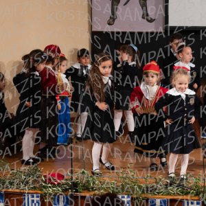 NHP_2026_25hMARTIOY-00321