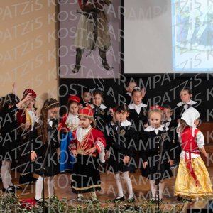 NHP_2026_25hMARTIOY-00330