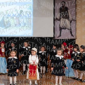 NHP_2026_25hMARTIOY-00332