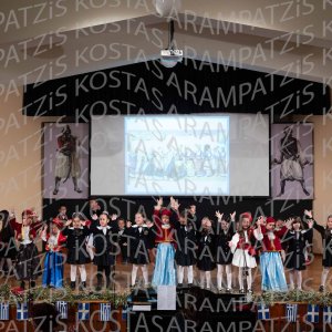 NHP_2026_25hMARTIOY-00336