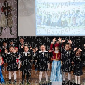 NHP_2026_25hMARTIOY-00339