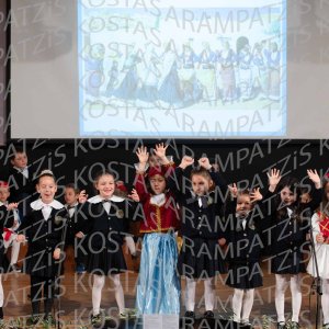 NHP_2026_25hMARTIOY-00340