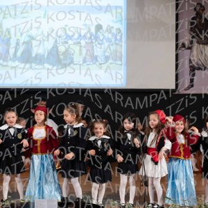 NHP_2026_25hMARTIOY-00341