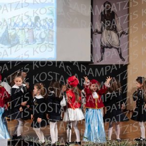 NHP_2026_25hMARTIOY-00342