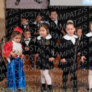 NHP_2026_25hMARTIOY-00345