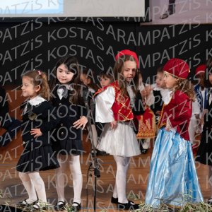 NHP_2026_25hMARTIOY-00348