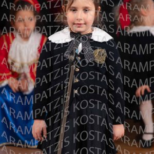 NHP_2026_25hMARTIOY-00351