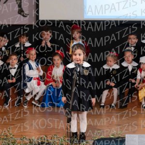 NHP_2026_25hMARTIOY-00355