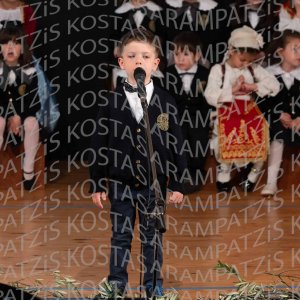 NHP_2026_25hMARTIOY-00357