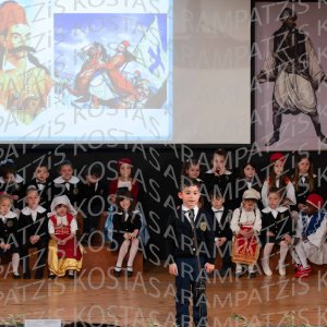 NHP_2026_25hMARTIOY-00366