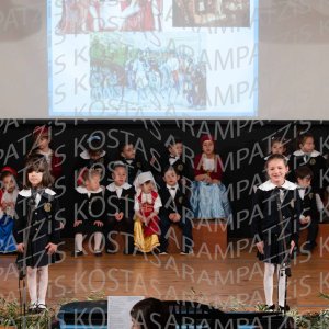 NHP_2026_25hMARTIOY-00375