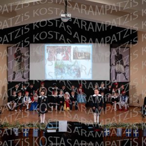 NHP_2026_25hMARTIOY-00377