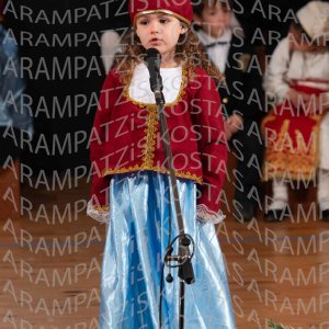 NHP_2026_25hMARTIOY-00386