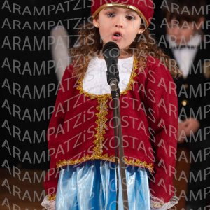 NHP_2026_25hMARTIOY-00388