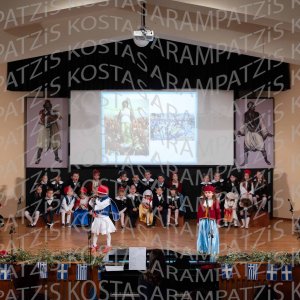 NHP_2026_25hMARTIOY-00390