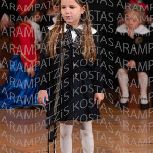 NHP_2026_25hMARTIOY-00392