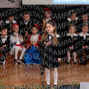 NHP_2026_25hMARTIOY-00396