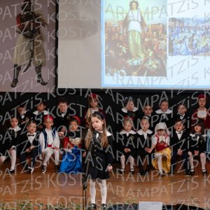 NHP_2026_25hMARTIOY-00397